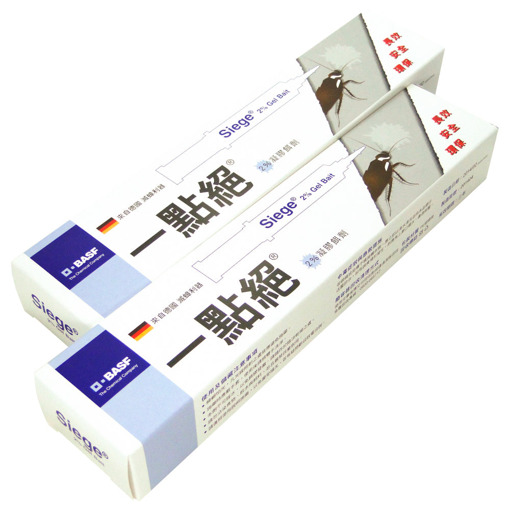 現貨丨德國巴斯夫一點絕2%滅蟑凝膠餌劑(5g)