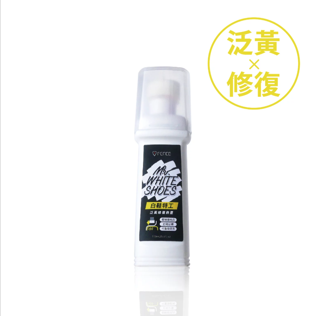 台灣 T-Fence Mr. White Shoes |白鞋特工_泛黃修復救星 - OH MY MART