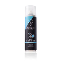 台灣製造 T-Fence 透氣長效防水噴霧_280ml - OH MY MART
