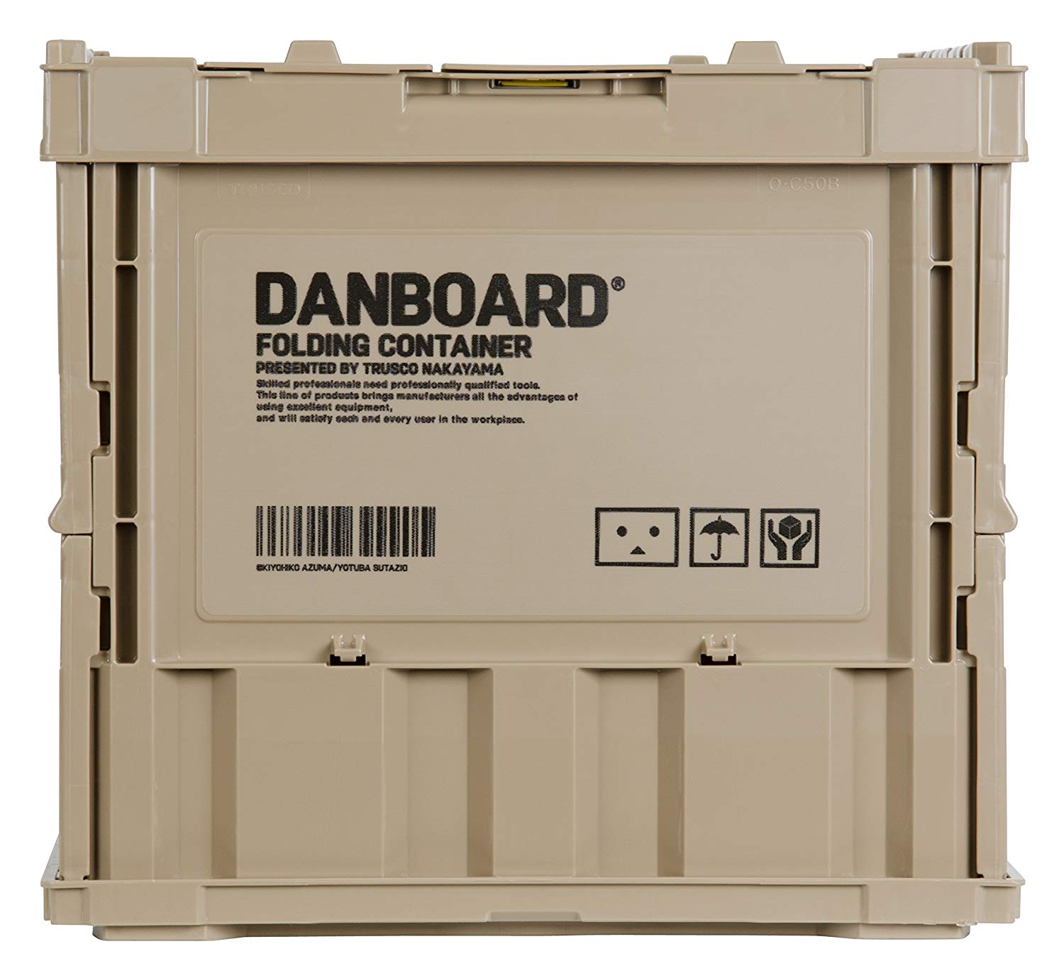 TRUSCO x DANBOARD 紙箱人可摺疊式儲物箱 50L / 20L - OH MY MART
