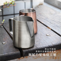 現貨|Driver - 髮絲紋不銹鋼拉花杯 Superior系列 奶缸 Milk Pitcher 550ml (品牌授權經銷商)