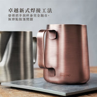現貨|Driver - 髮絲紋不銹鋼拉花杯 Superior系列 奶缸 Milk Pitcher 550ml (品牌授權經銷商)