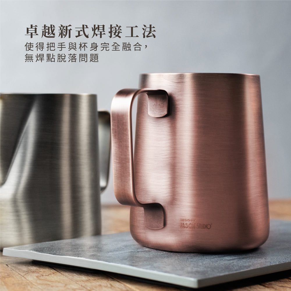 現貨|Driver - 髮絲紋不銹鋼拉花杯 Superior系列 奶缸 Milk Pitcher 550ml (品牌授權經銷商)