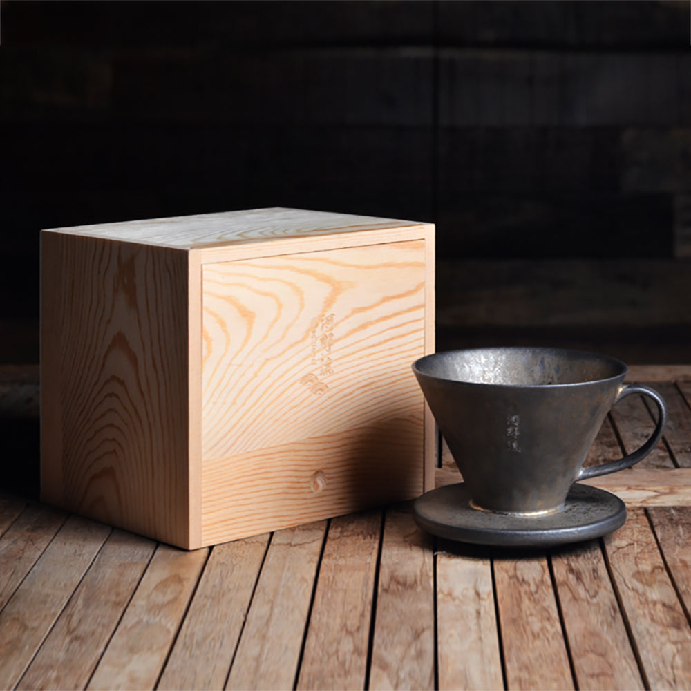 現貨|全港免運|河野流 - 文京手作陶瓷咖啡濾杯 Coffee Dripper 1-2杯 木質盒裝|每個鐵釉紋理獨一無二【送一包Hario V60 VCF-01濾紙 100張】