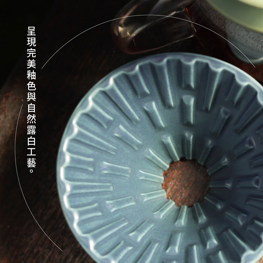 現貨|Driver - 竹節陶瓷濾杯 手沖咖啡陶瓷濾杯 1-3杯 (品牌授權經銷商)【送Hario V60 02濾紙一包 100張】