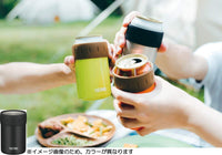 預訂|THERMOS - 膳魔師 鋁罐飲品冷凍杯 Cold Can Holder JCB-352 (350ml用)|平行進口|《約10-14個工作天內寄出》