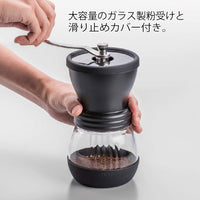 現貨|Hario - 100g大容量 簡約手搖/手動磨咖啡豆機 Coffee Mill Skerton MSCS-2B