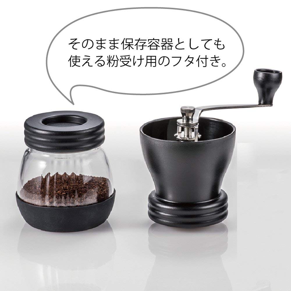 現貨|Hario - 100g大容量 簡約手搖/手動磨咖啡豆機 Coffee Mill Skerton MSCS-2B