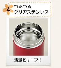 預訂|Zojirushi 象印 日本版 不銹鋼燜燒杯 燜燒壺 保溫壺 260ml SW-GD26|《約10-14個工作天內寄出》