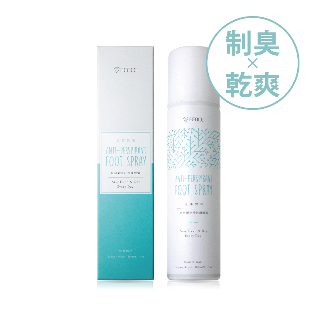 台灣 T-Fence 足清新止汗抗菌噴霧|清新沐浴_180ml - OH MY MART