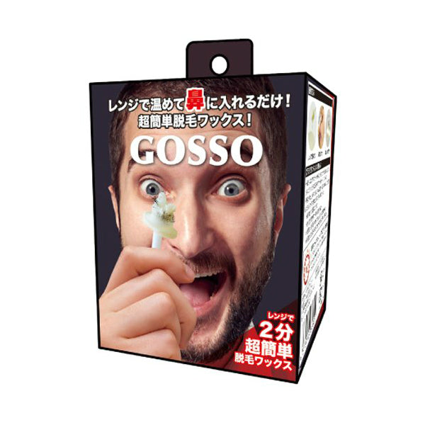 現貨|全港免運GOSSO - 簡單脫鼻毛蜜蠟 日本品牌 男女適用 (一盒10次裝)