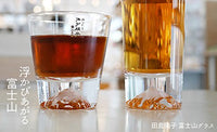 現貨|全港免運|田島硝子 - TAJIMA GLASS 富士山玻璃杯 威士忌酒杯 270ml (TG15-015-R)|木盒包裝|EDO GLASS|附真品證書卡