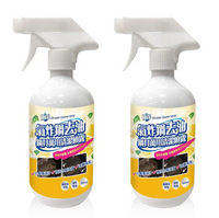 現貨|極淨 - 台灣製 氣炸鍋去油 鍋具萬用清潔液 Oil Eater Cleaner Spray 500ml