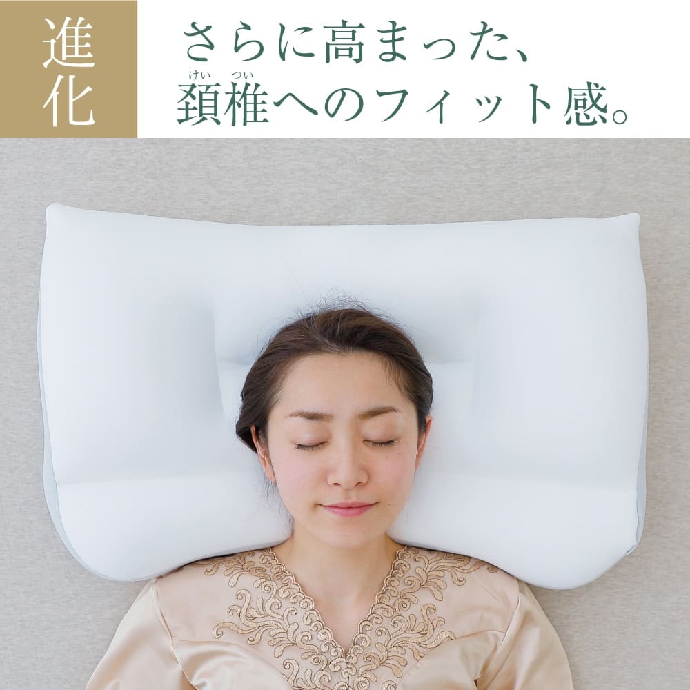 現貨|全港免運|王様 - 日本製枕頭 王樣夢枕2 新王樣的夢枕 王様の夢枕II (2019進化版)