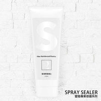 現貨 免運費 台灣製 SPRAY SEALER 壁癌醫生 萬能防水牆壁修補膏 補牆膏 送專用刮板 - OH MY MART