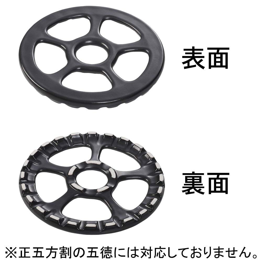 現貨|alphax - 日本製 五德陶瓷製 灶口縮小爐架 咖啡手沖壺爐架 (瓦斯爐專用)|《約10-14個工作天內寄出》