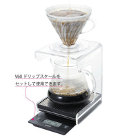 預訂|全港免運|Hario - 壓克力電子秤專用架 手沖架 Drip Station VSS-1T|《約10-14個工作天內寄出》
