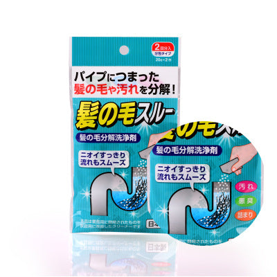 🇯🇵Benly YOU — 溶頭髮通渠顆粒 - OH MY MART