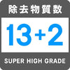 預訂｜全港免運｜三菱 - Mitsubishi Cleansui 13+2 替換裝濾芯 MD系列濾水器用 MDC01SZ-AZ (3個裝)｜《約10-14個工作天內寄出》