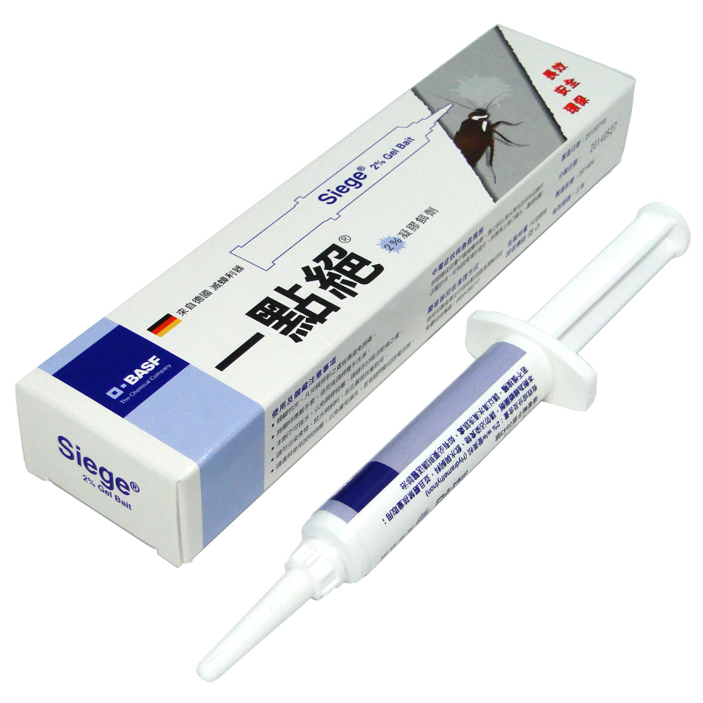 德國巴斯夫一點絕2％滅蟑凝膠餌劑（5g） - OH MY MART