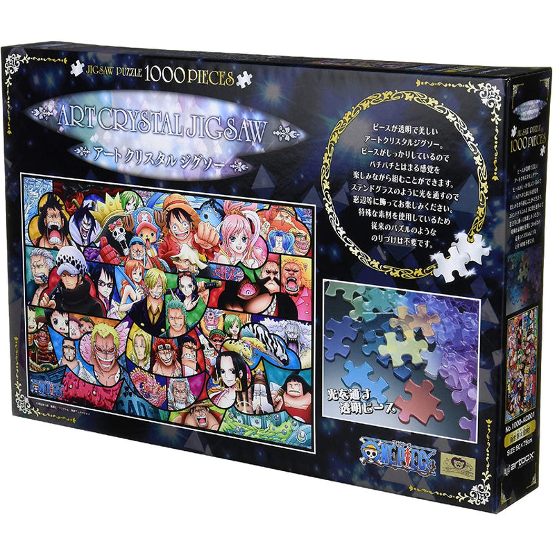 預訂｜全港免運｜ENSKY - 海賊王拼圖 One Piece Art Crystal Jigsaw Puzzle 新世界大冒險 1000塊 (50 x 75cm)｜《約10-14個工作天內寄出》