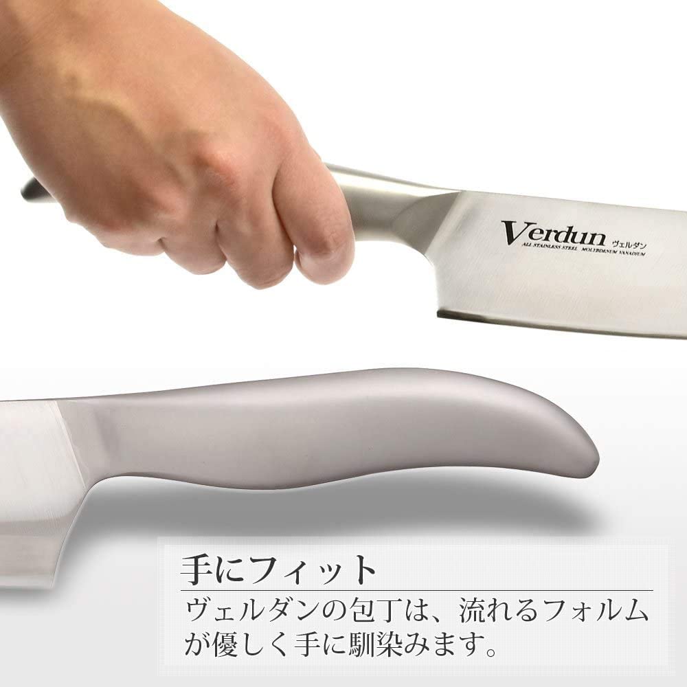 預訂｜Verdun - 下村工業 日本製廚刀 三德刀 不銹鋼一體成形 165mm｜《約10-14個工作天內寄出》