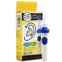 << 日本/ 台灣人氣 i-ears電動耳挖>> - OH MY MART