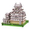 預訂｜日本製 hacomo PUSU PUSU 紙模型 - Himeji Castle 姫路城｜《約10-14個工作天內寄出》