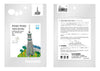 預訂｜日本製 hacomo PUSU PUSU 紙模型 - Tokyo Skytree 東京晴空塔/東京天空樹｜《約10-14個工作天內寄出》
