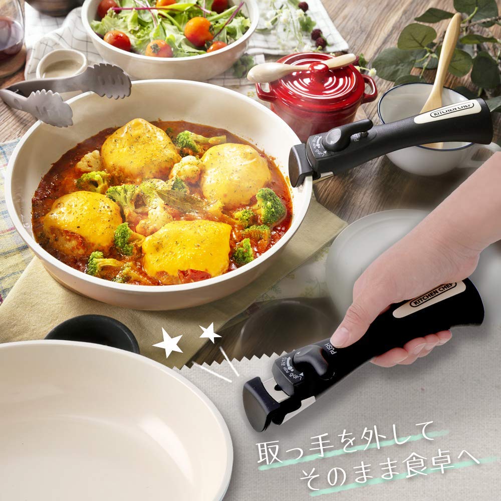 預訂｜全港免運｜日本 Iris Ohyama Ceramic Color Pan 可拆式把手 慳位方便 陶瓷鍋具廚具套裝 IH對應 (6件裝 米色)｜《約10-14個工作天內寄出》