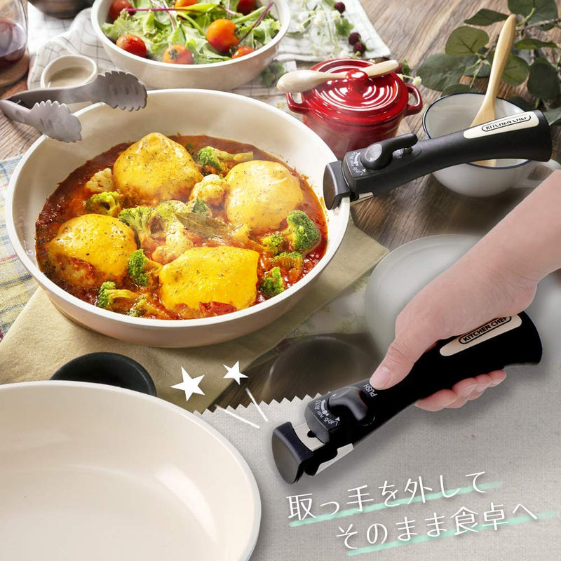 預訂｜全港免運｜日本 Iris Ohyama Ceramic Color Pan 可拆式把手 慳位方便 陶瓷鍋具廚具套裝 IH對應 (6件裝 米色)｜《約10-14個工作天內寄出》