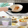 預訂｜全港免運｜日本 Iris Ohyama Ceramic Color Pan 可拆式把手 慳位方便 陶瓷鍋具廚具套裝 IH對應 (6件裝 粉紅色)｜《約10-14個工作天內寄出》