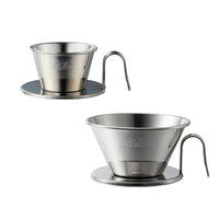 預訂｜全港免運｜KALITA & TSUBAME 不銹鋼咖啡濾杯 Stainless Wave Dripper WDS-155/WDS-185｜《約10-14個工作天內寄出》