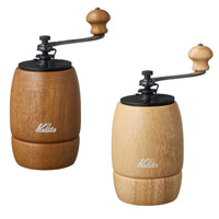 預訂｜全港免運｜Kalita 酒桶原木設計 手搖/手動磨咖啡豆機 Coffee Mill KH-9｜《約10-14個工作天內寄出》