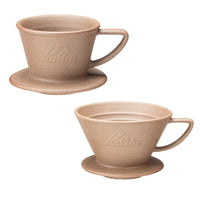 預訂｜KALITA & HASAMI  波佐見燒砂岩陶瓷咖啡濾杯 SG-155/SG-185｜《約10-14個工作天內寄出》