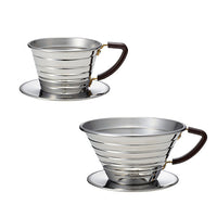 預訂｜Kalita - 不銹鋼波浪咖啡濾杯 Stainless Wave Dripper 155/185｜《約10-14個工作天內寄出》