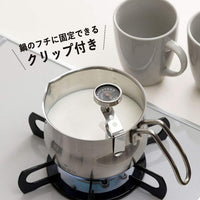 預訂｜KOGU - 咖啡考具 日本製手沖咖啡壺用溫度計｜《約10-14個工作天內寄出》