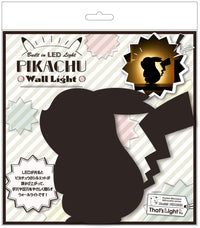 預訂｜全港免運｜Pokemon 寶可夢/寵物小精靈 LED Wall Light LED壁燈｜《約10-14個工作天內寄出》