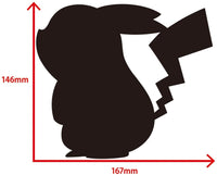 預訂｜全港免運｜Pokemon 寶可夢/寵物小精靈 LED Wall Light LED壁燈｜《約10-14個工作天內寄出》