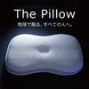 日本 The Pillow 新素材漂浮感快眠枕 - OH MY MART