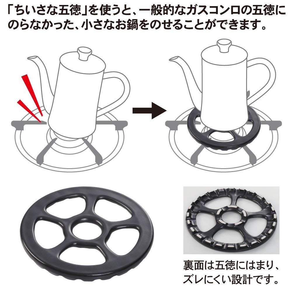 現貨｜alphax - 日本製 五德陶瓷製 灶口縮小爐架 咖啡手沖壺爐架 (瓦斯爐專用)｜《約10-14個工作天內寄出》