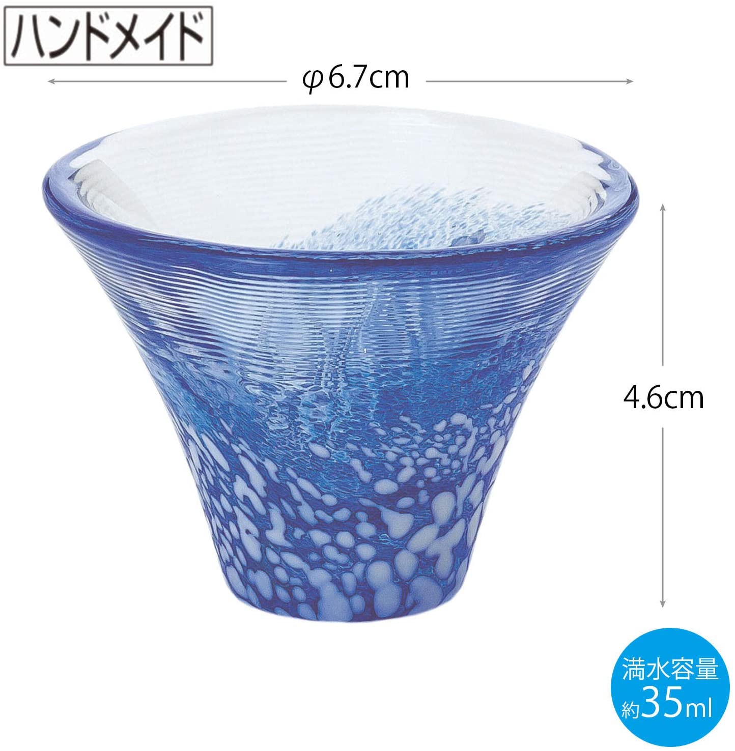 預訂｜東洋佐佐木 - Toyo-Sasaki Glass 富士山招福杯 清酒冷酒玻璃杯 G635-T72 (一套2隻 35ml)｜《約10-14個工作天內寄出》