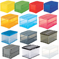 日本製 Trusco 可摺疊收納儲物箱 50L 可上鎖 - OH MY MART