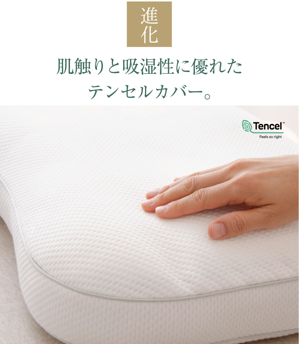 ãã³ã»ã«ã«ãã¼